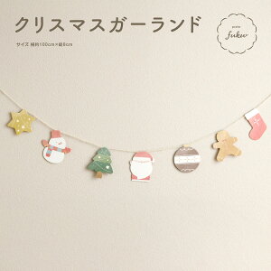 K[h NX}X prefer fuku NX}XK[h 킢   NX}Xpi p[eB[ 