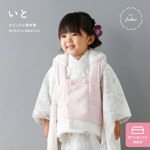 z Pi ̎q zR[g 1 l` ܎O Ղ  j 킢  prefer fuku JWA z   w