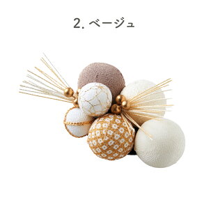 wAANZT[ wbhhX q  ̎q LbY a ܎O  awbhhX -TEMARI- Iׂ2ނ̃J[ LbY ʐ^Be ht@~[