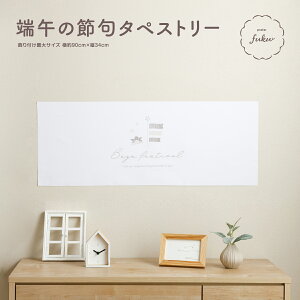 l`  킢 prefer fuku [߂̐ߋ^yXg[ ߋ j Be  q̓ ǂ̓ CeA   j̎q z 