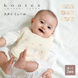 oYj Mtg 킢 RebNX X^C ~[ 悾ꂩ j GvX^C 蕨 ̎q j̎q a v[g 悾| ^I