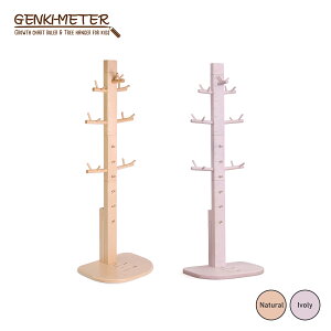 LbYƋ QL[^[ [J[:i`/AC{[] qpƋ 2023Nx gv |[nK[