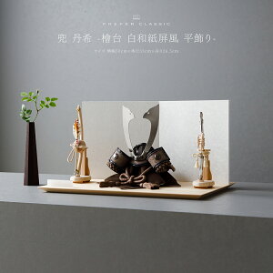 ܌l`    _  5l` ŐV ǂ PREFER CLASSIC [ O -w a -] L` ؐ