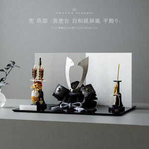 ܌l`    _  5l` ŐV ǂ PREFER CLASSIC [ 蕔 -h a -] L` ؐ