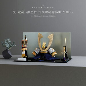 ܌l`    _  5l` ŐV ǂ PREFER CLASSIC [  -h Ñ⌦ -] L` ؐ