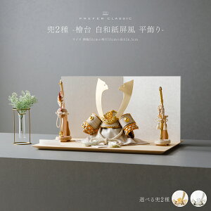 ܌l`    _  5l` ŐV ǂ PREFER CLASSIC [2 -w a -] L` ؐ