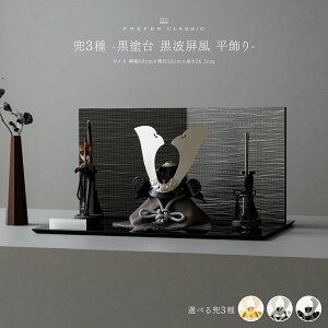܌l`    _  5l` ŐV ǂ PREFER CLASSIC [3 -h g -] L` ؐ