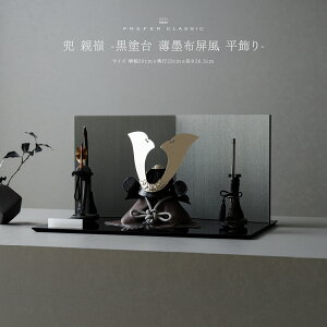܌l`    _  5l` ŐV ǂ PREFER CLASSIC [ e -h nz -] L` ؐ