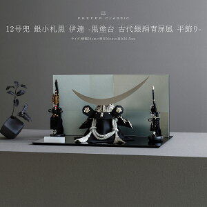 ܌l`    _  5l` ŐV ǂ PREFER CLASSIC [12 ⏬D ɒB -h Ñ⌦ -] ɒBL` ؐ