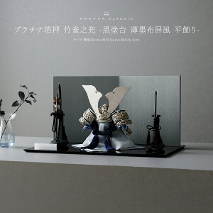 ܌l`    _  5l` ŐV ǂ PREFER CLASSIC [v`i |V -h nz -] L` ؐ