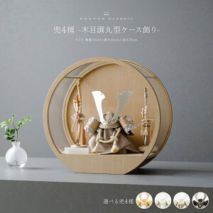 ܌l` P[X RpNg    _  5l` ŐV ǂ PREFER CLASSIC [4 -ؖڒی^P[X-] L` ؐ