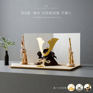 ܌l`    _  5l` ŐV ǂ PREFER CLASSIC [3 -w a -] L` ؐ