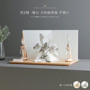 ܌l`    _  5l` ŐV ǂ PREFER CLASSIC [2 -w a -] L` ؐ