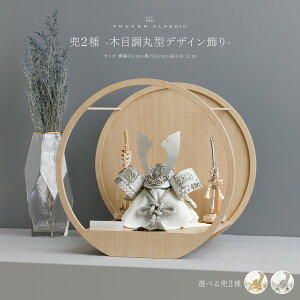 ܌l`    _  5l` ŐV ǂ PREFER CLASSIC [2 -ؖڒی^fUC-] L` ؐ