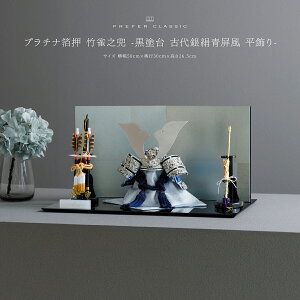 ܌l`    _  5l` ŐV ǂ PREFER CLASSIC [v`i |V -h Ñ⌦ -] L` ؐ