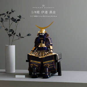 ܌l` RpNg  Z Z _  5l` ŐV ǂ PREFER CLASSIC [1/8Z ɒB ] ɒBL` ؐ