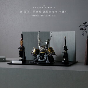 ܌l`    _ CeA  5l` PREFER CLASSIC ܌l`[h nz  | 8 M] ёOL`