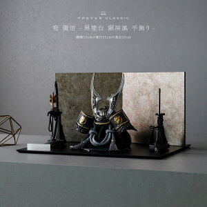 yX[p[Z[撅N[|Pő12{z ܌l`    _ CeA  5l` PREFER CLASSIC ܌l`[h uY  | KIYO7 M] ёOL`