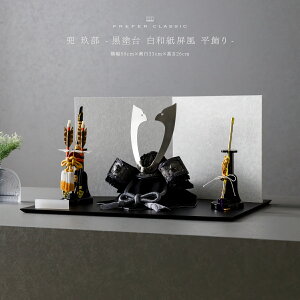 ܌l`    _ CeA  5l` PREFER CLASSIC ܌l` [h a  | KEI 蕔] L`