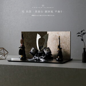 ܌l`    _ CeA  5l` PREFER CLASSIC ܌l` [h uY  | 8 蕔] L`