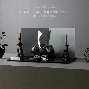 ܌l`    _ CeA  5l` PREFER CLASSIC ܌l` [h n  | KIYO 蕔] L`