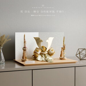 ܌l`    _ CeA  5l` PREFER CLASSIC ܌l` [w a  | 8 ] L`