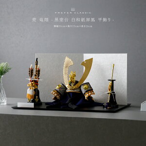 ܌l`    _ CeA  5l` PREFER CLASSIC ܌l` [h a  | KEI ] L`