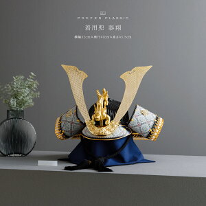 yXpZ撅ő10%OFFN[|Pő12{z ܌l`    _ CeA  5l` PREFER CLASSIC ܌l` [p ]