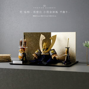 yXpZ撅ő10%OFFN[|Pő12{z ܌l`    _ CeA  5l` PREFER CLASSIC ܌l` [h   | KEI ] L`