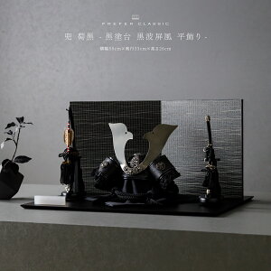 ܌l`    _ CeA  5l` PREFER CLASSIC ܌l` [h g  |  ] L`