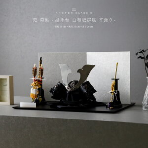 ܌l`    _ CeA  5l` PREFER CLASSIC ܌l` [h a  | KEI ] L`