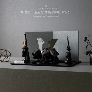 ܌l`    _ CeA  5l` PREFER CLASSIC ܌l` [h n  | 8 ] L`