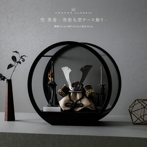 ܌l` P[X RpNg    _ CeA  5l` PREFER CLASSIC ܌l`[hی^P[X | KIYO7 ] L`