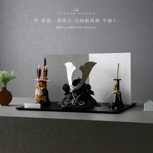 ܌l`    _ CeA  5l` PREFER CLASSIC ܌l` [h a  | KEI e] L`