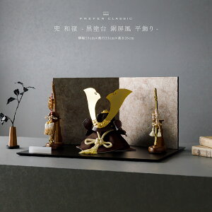 ܌l`    _ CeA  5l` PREFER CLASSIC ܌l` [h uY  | a a] L`