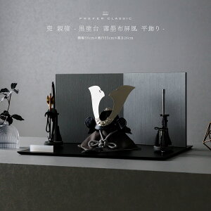 ܌l`    _ CeA  5l` PREFER CLASSIC ܌l` [h n  | KIYO7 e] L`