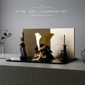 ܌l`    _ CeA  5l` PREFER CLASSIC ܌l` [h Ñ⌦  | KIYO7 a] L`