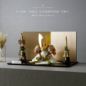 ܌l`    _ CeA  5l` PREFER CLASSIC ܌l`[h Ñ⌦  | R8 ] L`