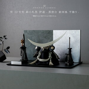 yX[p[Z[撅N[|Pő12{z ܌l`    _ CeA  5l` PREFER CLASSIC ܌l`[h Vo[  | KIYO7 ⏬D ɒB]