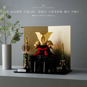 ܌l`    _ CeA  5l` PREFER CLASSIC ܌l`[h  Ct  | R10  |V] L`