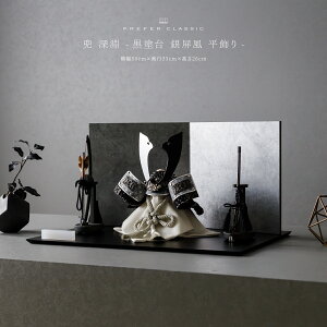 ܌l`    _ CeA  5l` PREFER CLASSIC ܌l` [h Vo[  | KIYO7 [] L`