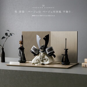 ܌l`    _ CeA  5l` PREFER CLASSIC ܌l` [x[W x[Wz  | KIYO [] L`