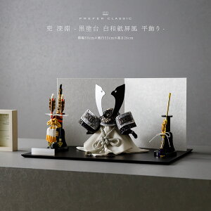 ܌l`    _ CeA  5l` PREFER CLASSIC ܌l` [h a  | KEI [] L`