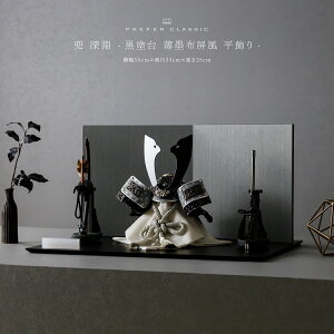 ܌l`    _ CeA  5l` PREFER CLASSIC ܌l` [h nz  | KIYO7 [] L`