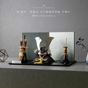 ܌l`    _ CeA  5l` PREFER CLASSIC ܌l`[h Ñ⌦  | KEI ] L`