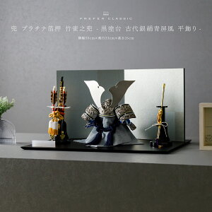 ܌l`    _ CeA  5l` PREFER CLASSIC ܌l`[h Ñ⌦  | KEI v`i |V] L`