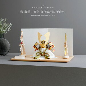 ܌l`    _ CeA  5l` PREFER CLASSIC ܌l`[w a  | 8 ] L`