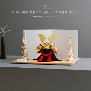 yX[p[Z[撅N[|Pő12{z ܌l`    _ CeA  5l` PREFER CLASSIC ܌l`[w a  | 8  |V] 