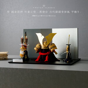 ܌l`    _ CeA  5l` PREFER CLASSIC ܌l`[h Ñ⌦  | KEI  |V] L`