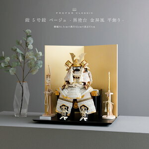 yX[p[Z[撅N[|Pő12{z ܌l`  Z Z _ CeA  5l`  PREFER CLASSIC ܌l`[h   | 13 5Z x[W] 